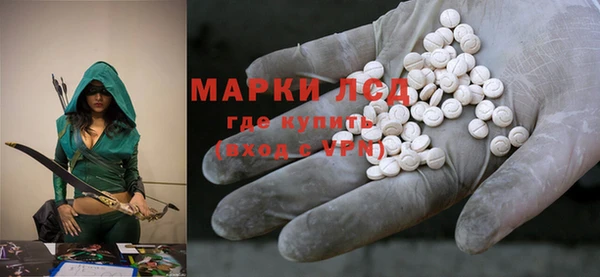 spice Алексин