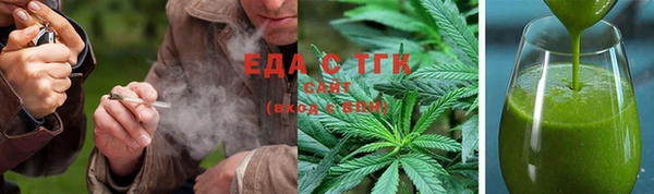 spice Алексин