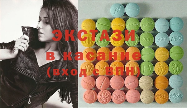 spice Алексин