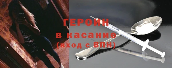 твердый Алексеевка