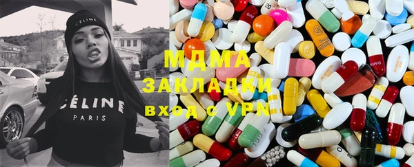 твердый Алексеевка