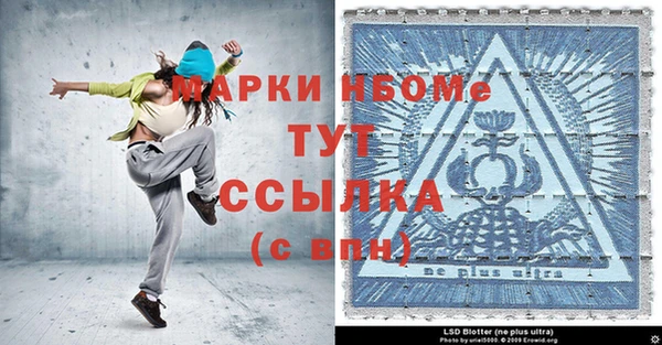 твердый Алексеевка